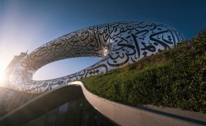 مفهوم طراحی موزه آینده دبی