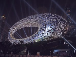 موزه آینده دبی از لحاظ سازه‌ای