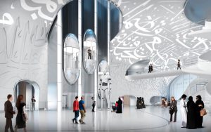 متن روی موزه آینده دبی